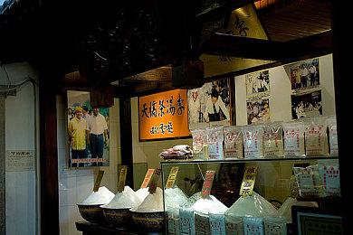 国外玩家用虚幻5 打造了《超人》飞行游戏DEMO